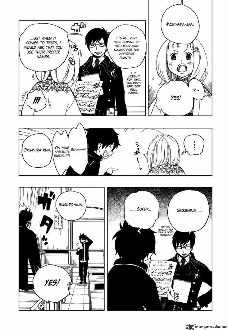 Blue Exorcist Page 5