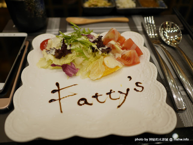 【食記】台中Fatty's創意料理.達人料理-崇德店@北屯松竹崇德路口 : 高品質食材任你享用, 吃巧不吃飽 下午茶 北屯區 區域 午餐 台中市 咖啡簡餐 排餐 日式 晚餐 火鍋/鍋物 西式 輕食 鐵板料理 飲食/食記/吃吃喝喝 