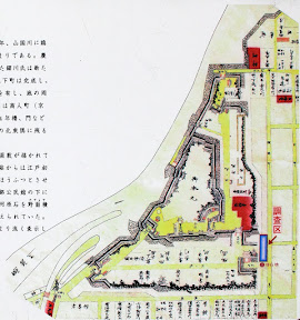 中津城：中津城古図