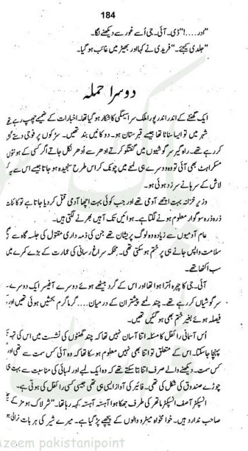 "Chaar