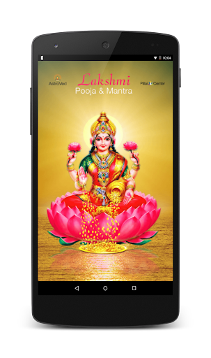 Lakshmi Pooja and Mantra