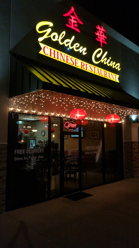 Chinese Restaurant «Golden China Restaurant», reviews and photos, 26440 Farm to Market 1093 b150, Richmond, TX 77406, USA