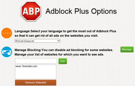 Internet Explorer, Adblock Plus, โฆษณา, รายการ, ตัวกรอง