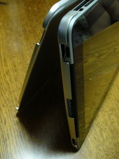 iPadCase_Alumi4