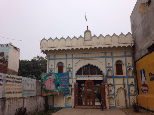 Asaram Bapu Ashram, SH 84A, Bhat Nagar, Mainpuri, Uttar Pradesh 205001, India, Place_of_Worship, state UP