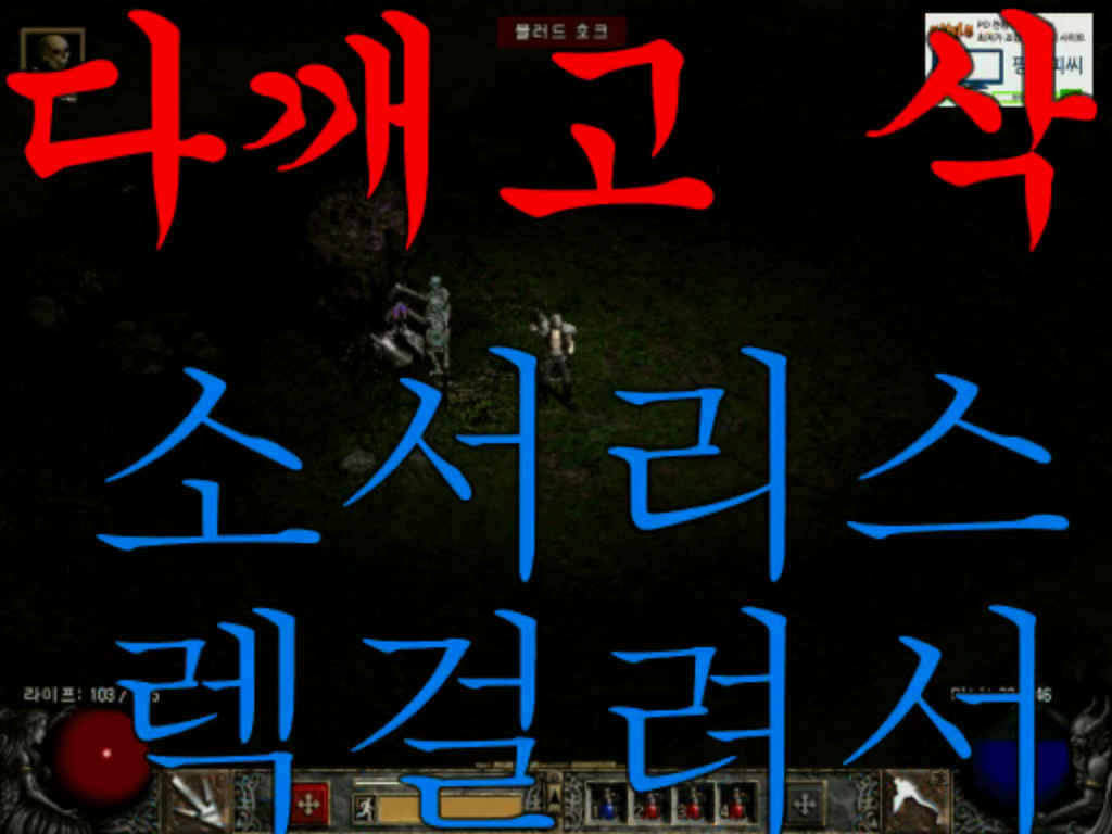 파일:kfAjE69.png