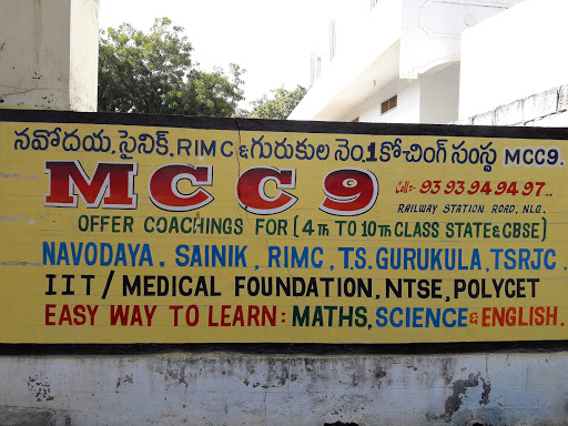 Navodaya Coaching Centre Mcc9 Nalgonda, RTC Colony Rd, Rahamath Nagar, RTC Colony, Nalgonda, Telangana 508001, India, Student_Accommodation_Centre, state TS