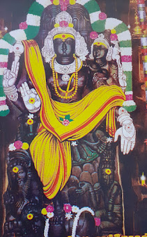 Dakshinamurthy