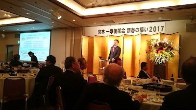 Photos of Hotel Agora Moriguchi