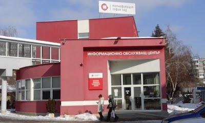 Photos of Sofia Heating