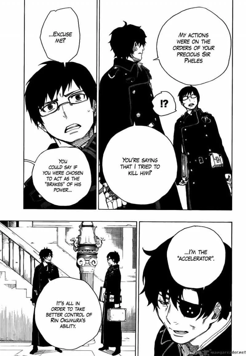 Blue Exorcist Page 10