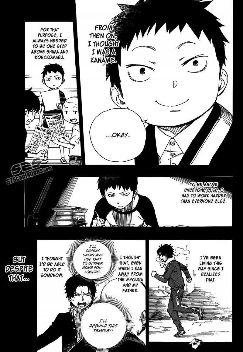 Blue Exorcist Page 22