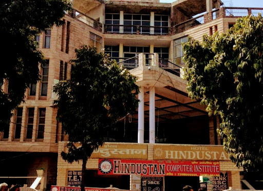 Hotel Hindustan, Near Awas Vikas Colony, MDR 110W, Awas Vikas Colony, Farrukhabad, Uttar Pradesh 209625, India, Indoor_accommodation, state UP