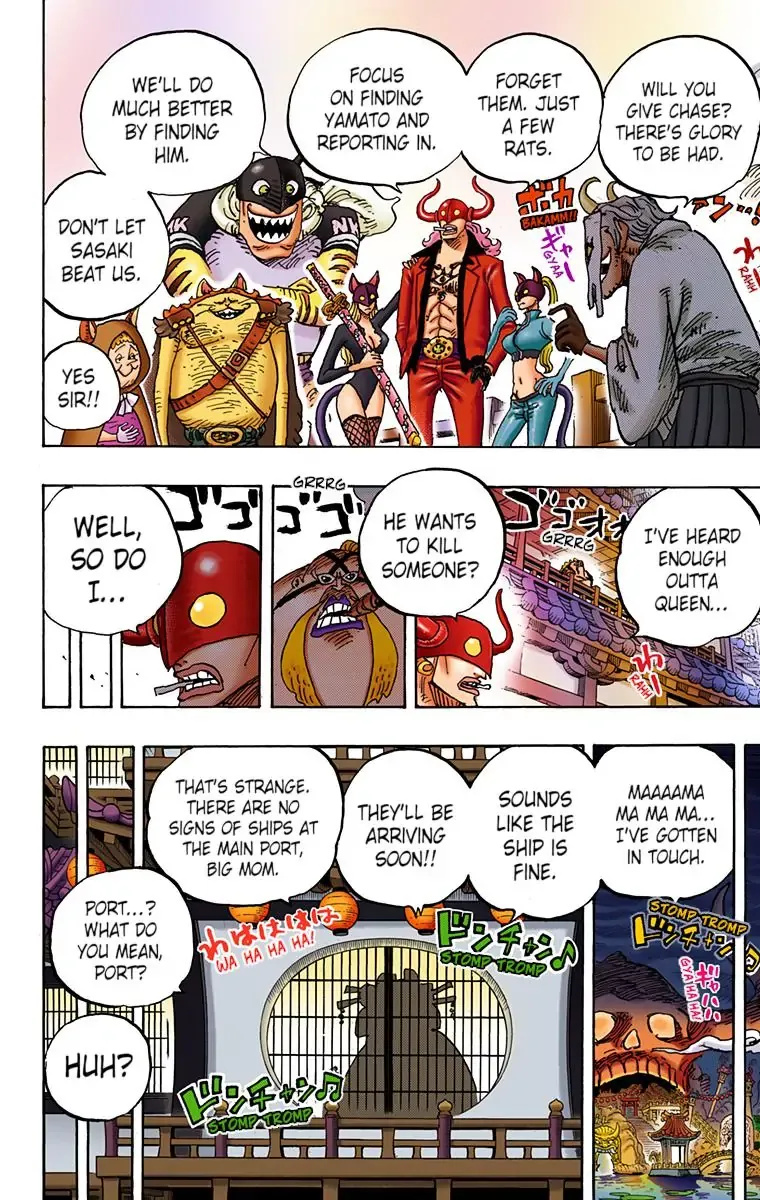 Chapter 981 Page 9