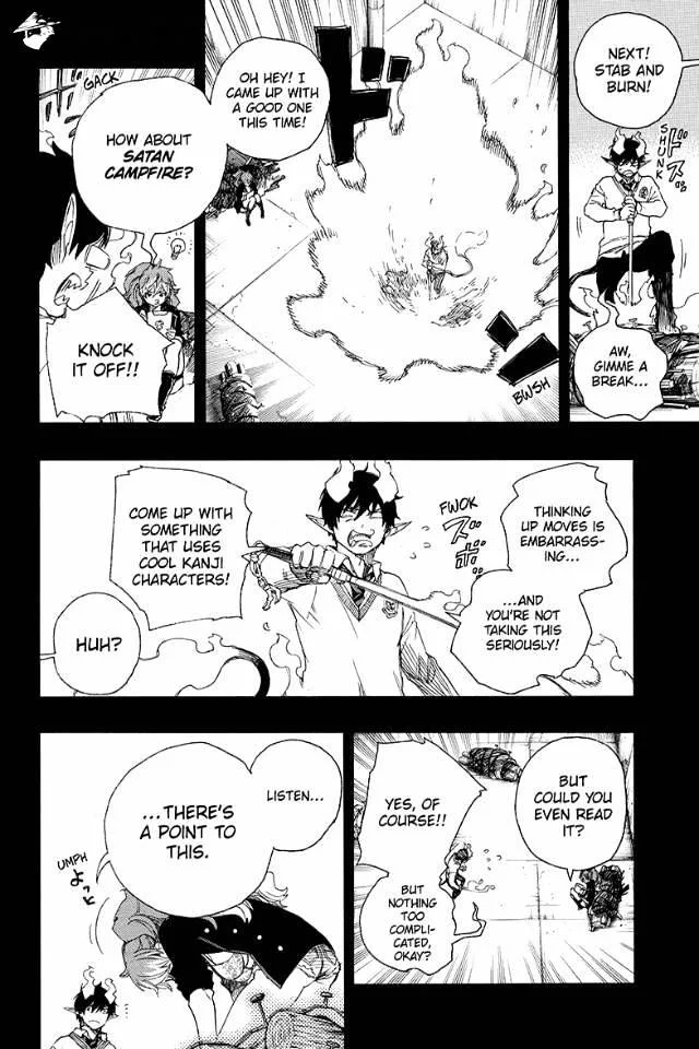 Blue Exorcist Page 7