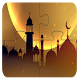 Download Islamic Arts Jigsaw For PC Windows and Mac 1.1