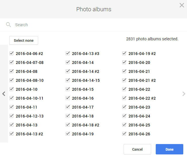 낮의 사진 앨범