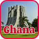 Download Booking Ghana Hotels For PC Windows and Mac 1.0