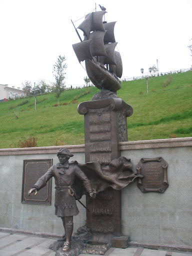 Рисунок