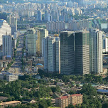 view from the N Seoul tower in Korea in Seoul, South Korea 