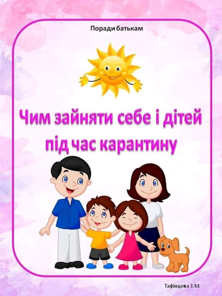 Зображення