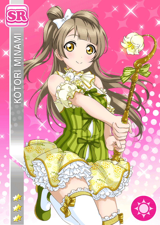 파일:269idolizedKotori.png