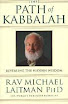 Rabbi Michael Laitman - The Path of Kabbalah