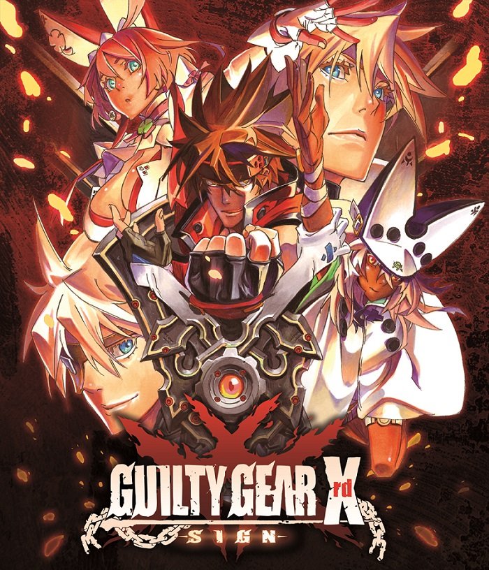 파일:external/3.bp.blogspot.com/Guilty-Gear-Xrd-Sign_2014_09-11-14_001.jpg