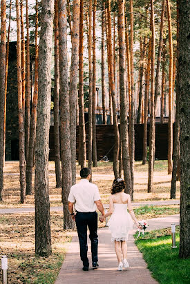 Fotografo di matrimoni Vladislav Levchenko (vladuliss). Foto del 26 novembre 2016