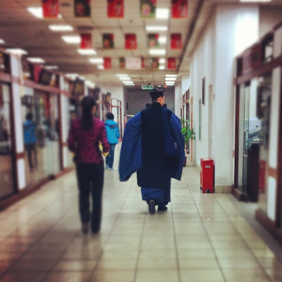 день чайных дел 