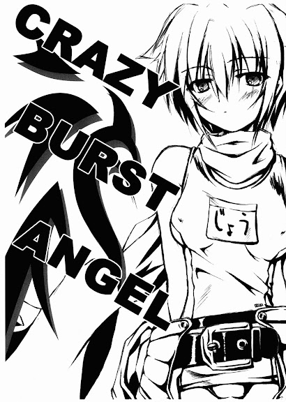 CRAZY BURST ANGEL