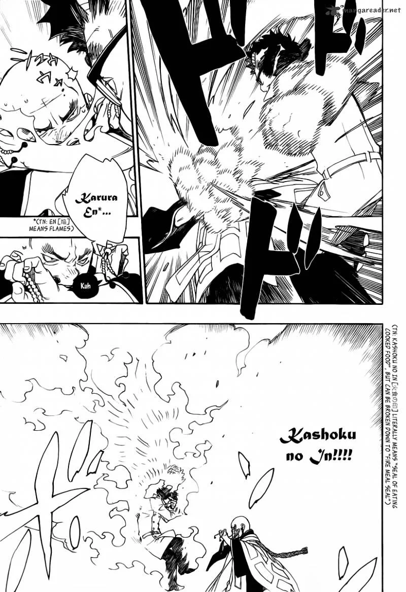 Blue Exorcist Page 8