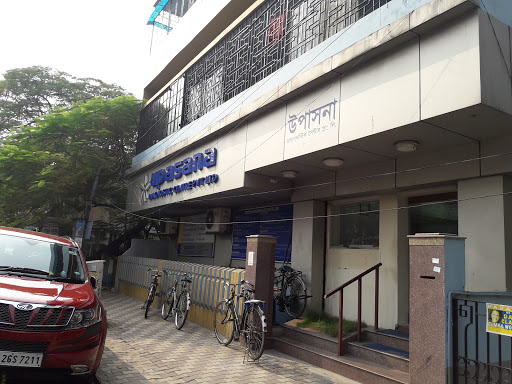 Upasana Diagnostic Centre, A D 71, Sector 1, Salt Lake City-bidhan Nagar, Kolkata - 700064, Near B D Market Bus Stop, 1st Ave, AD Block, Salt Lake, Kolkata, West Bengal 700064, India, Diagnostic_Centre, state WB