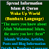 Islam & Bambara Articles | Website Blog Posts