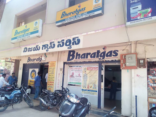 VIJAY GAS OFFICE - DHONE ( Bharath Gas), Near New Bus stand, Kothapeta, Dhone, Andhra Pradesh 518222, India, Natural_Gas_Supplier, state AP