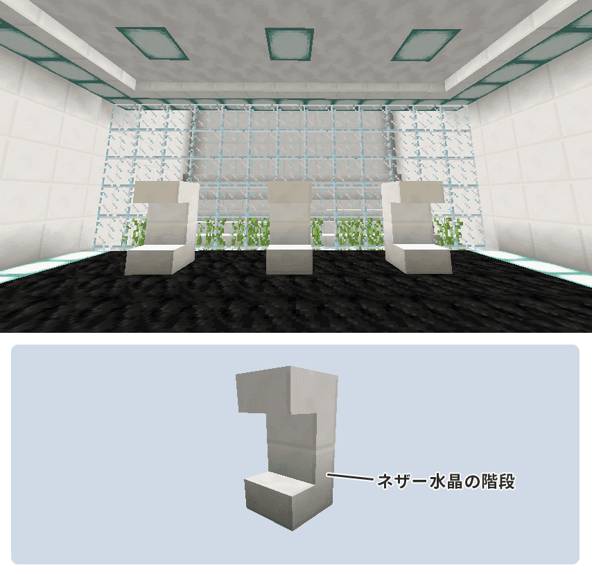 マイクラで作れるトイレ１１個とトイレットペーパーの作り方 Craft Life