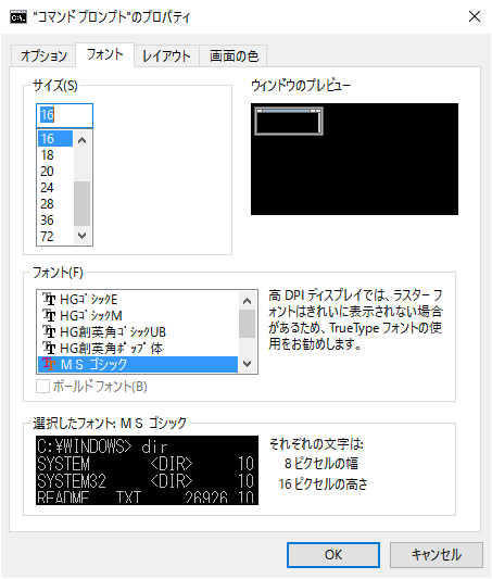 メニュが表示