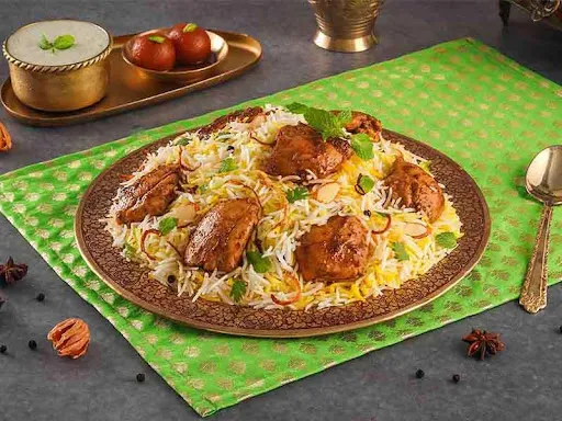 Lazeez Bhuna Murgh Biryani (Dum Chicken Biryani - Serves 2)