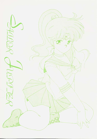 Sailor Jupiter