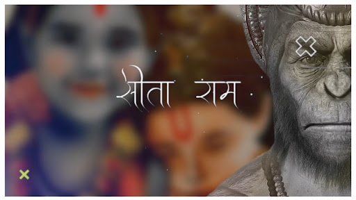 Jai Hanuman 2021 Whatsapp Status OR Ringtone Download Jai Hanuman 2021 Whatsapp Status OR Ringtone Download