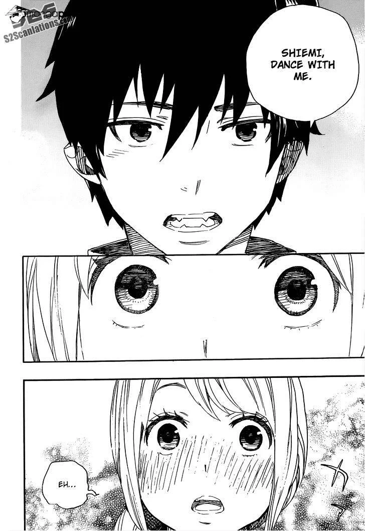 Blue Exorcist Page 26