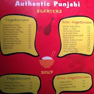 Punchin menu 6