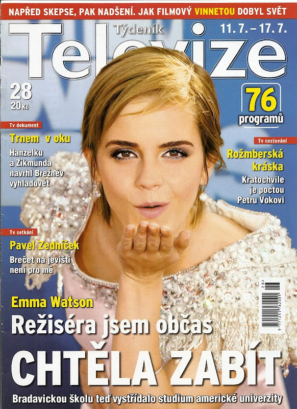 Emma Watson Fake,Magazines,News