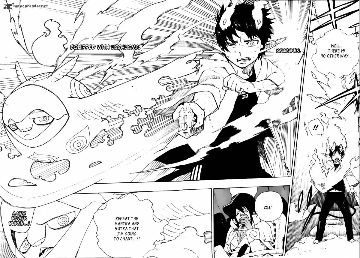 Blue Exorcist Page 43