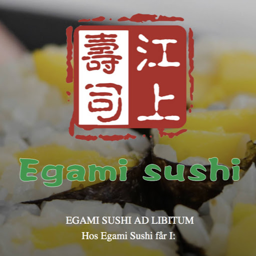 Egami Sushi ad libitum logo