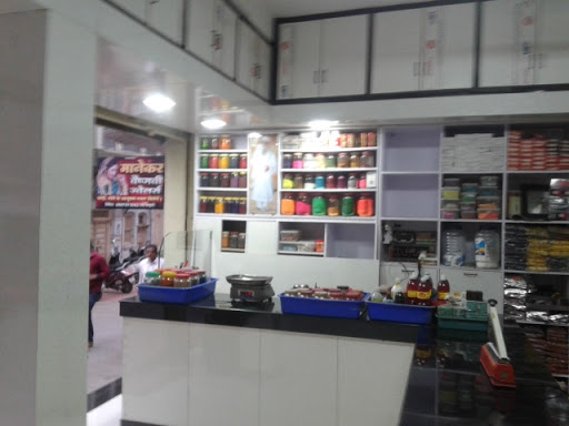 Baramatiwala Colours & Chemicals, Sarafa, Bartan Bazar, Amravati, Maharashtra 444601, India, Paint_shop, state MH