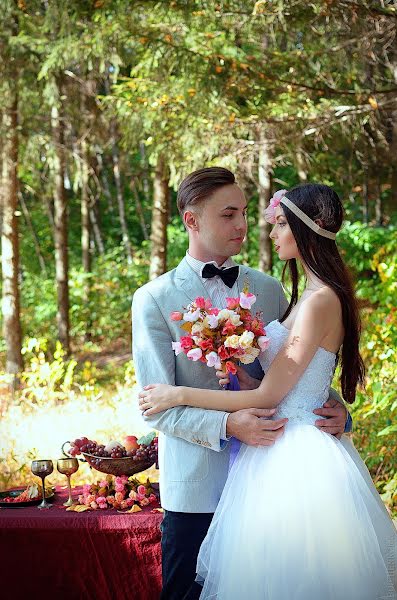 Fotógrafo de casamento Anatoliy Boychenko (bfoto). Foto de 4 de abril 2016