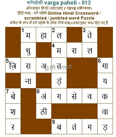 चित्र