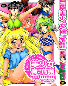 Bishoujo Tabehoudai – Pretty Girl’s Viking