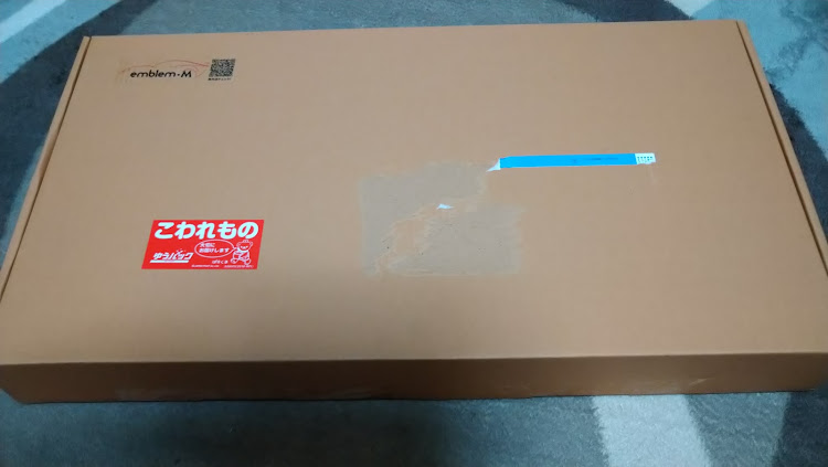 セレナのコロナに負けるな❗頑張ろう日本❗・お疲れ様です😌・謎の箱？・インテリアパネル取付✨・熱中症に気を付けましょう💡に関するカスタム事例の投稿画像1枚目